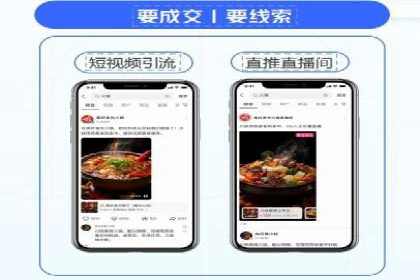 百度推广费用透明化：某行业具体收费案例分析